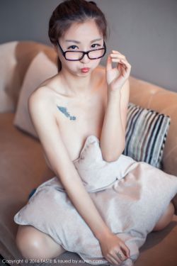 赛德克巴莱彩虹桥